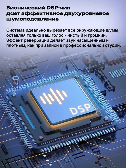 Mix & Go Беспроводной микрофон петличный для IPhone и Android, белый, фото 2