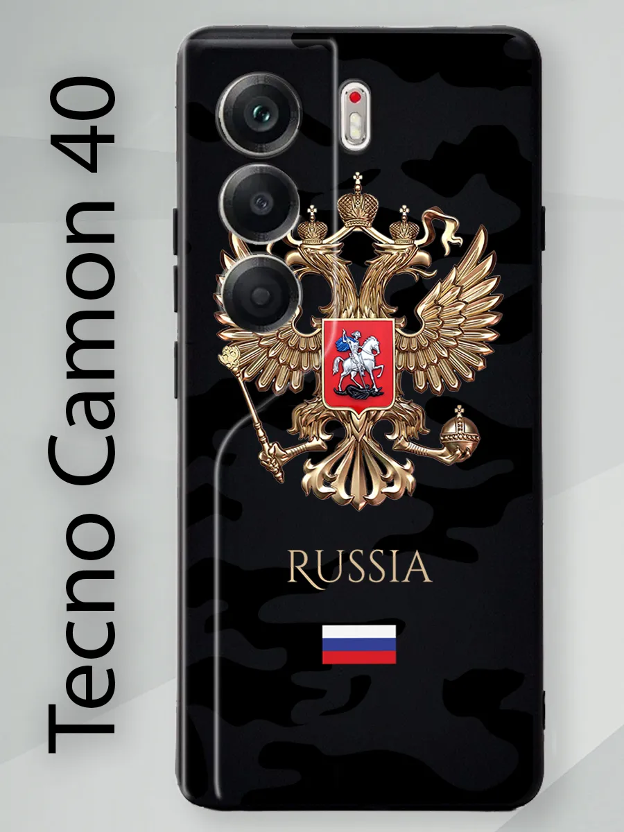 Чехол для телефона Tecno Camon 40