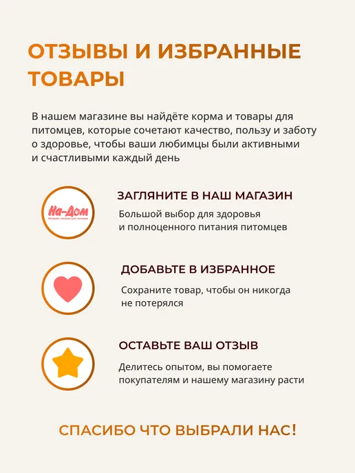 Сухой корм А-ВЕЛЕС-ХАН для собак, беззерновой, говядина, ягненок, 18 кг, фото 8