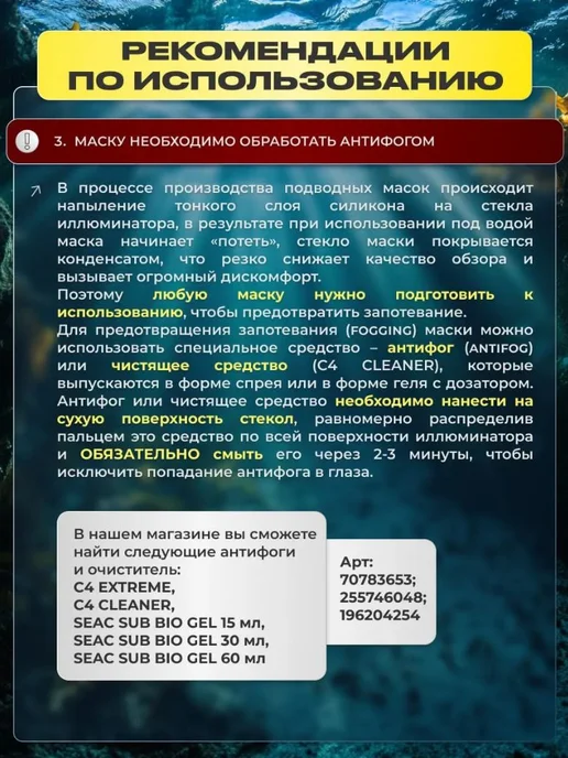 C4 CARBON Трубка для плавания взрослая C4 MISTRAL SOFT GRAY, серый, фото 8