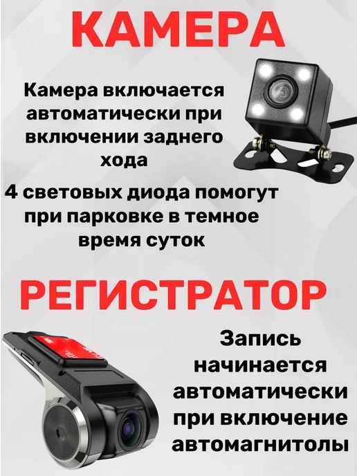 Auto Start Магнитола 9 дюймов для Suzuki SX4 1 07-13 Сузуки sx4, вариант, фото 2