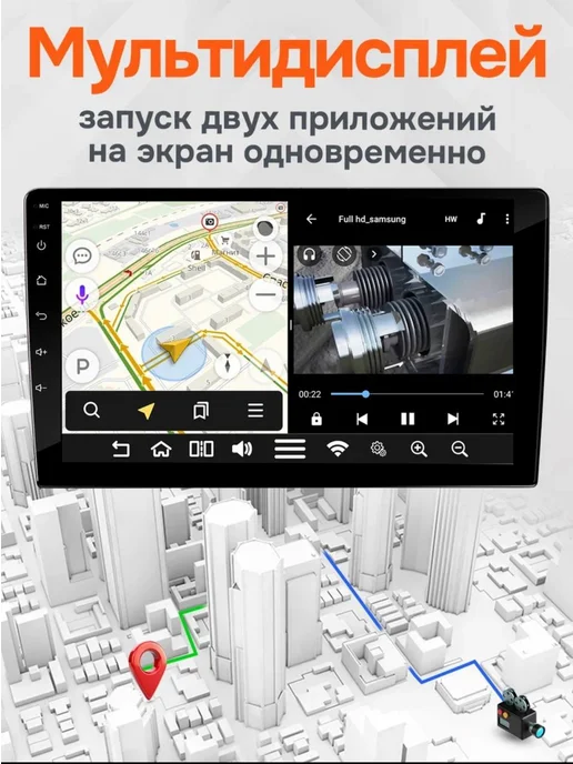 Auto Start Магнитола 9 дюймов для Suzuki SX4 1 07-13 Сузуки sx4, вариант, фото 7