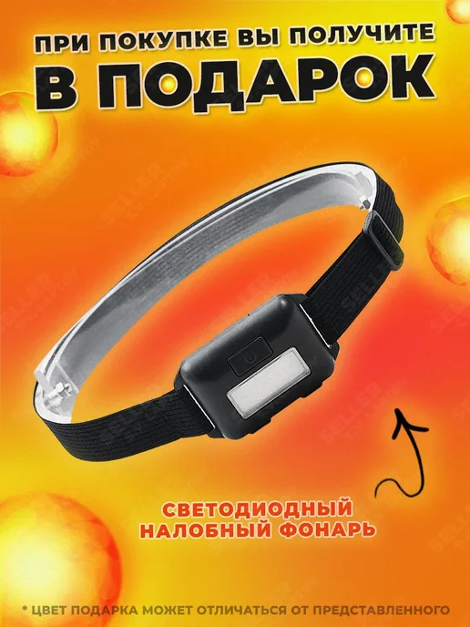 STEHER Конвектор электрический обогреватель с терморегулятором 2000, белый, фото 2