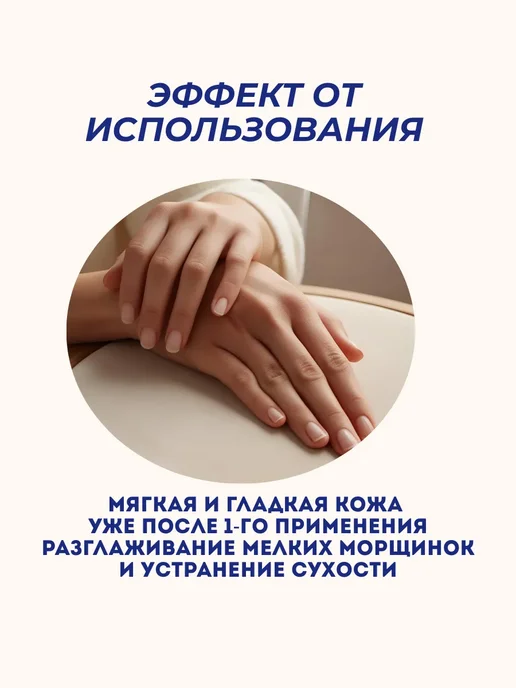 Лунай Многоразовые увлажняющие гелевые SPA перчатки, вариант, фото 2