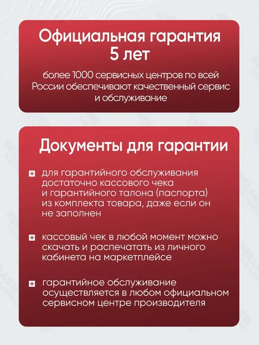 ЗУБР Тепловая пушка газовая для натяжных потолков, обогреватель, черный, фото 3
