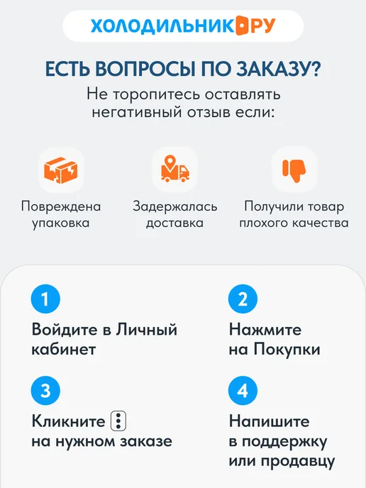 Electrolux Сушильная машина с тепловым насосом EW7D595UCE, белый, фото 3