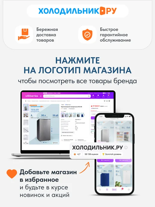 Electrolux Сушильная машина с тепловым насосом EW7D595UCE, белый, фото 4