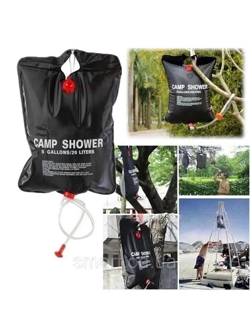 Переносной туристический летний душ Camp Shower, вариант, фото 5