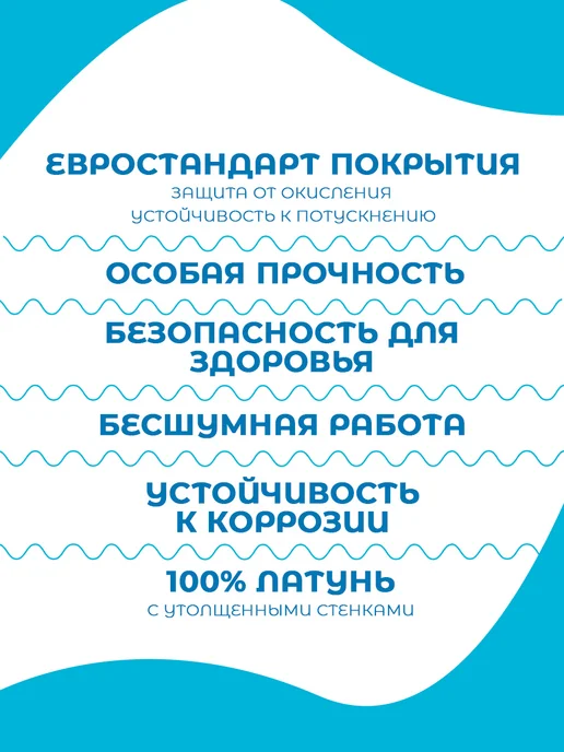 АКВАСНАБ Смеситель для ванны с душем, серый, фото 6
