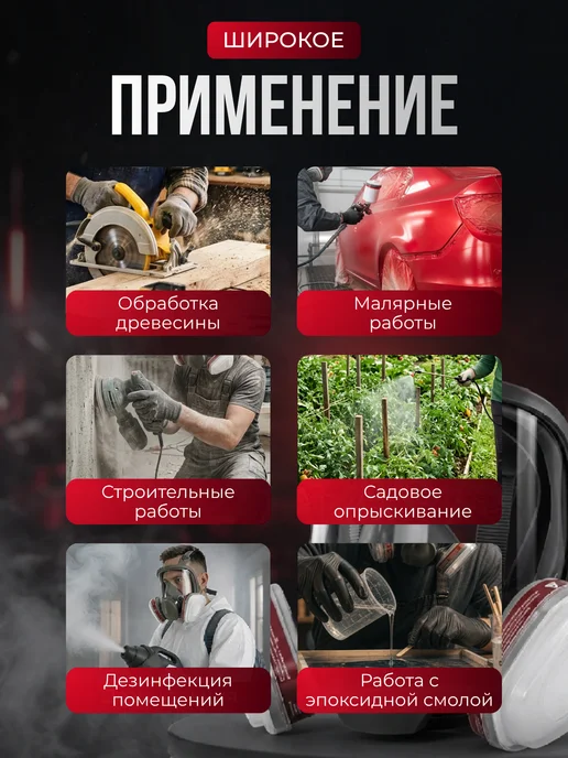 SteelWolf Полнолицевая маска респиратор ffp3, серый, фото 4