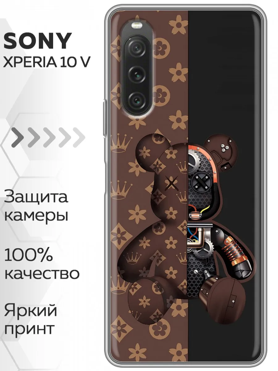 Чехол на Sony Xperia 10 V Медведь мишка
