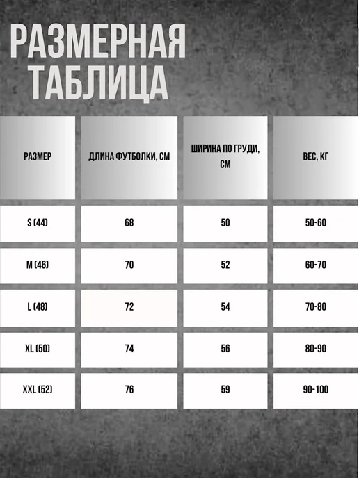 Dempsi Футболка спортивная свободная для фитнеса и единоборств, серый, фото 3