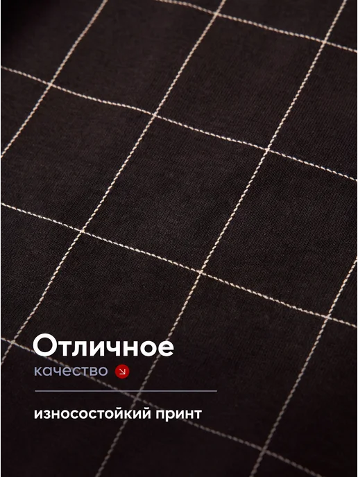 Stoutt Пижама со штанами и футболкой домашний костюм, коричневый, фото 7
