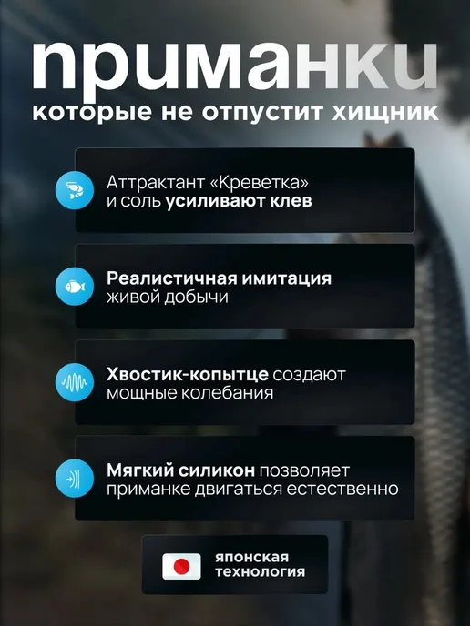 Grows Culture Виброхвост резина для рыбалки силикон копыто 6 шт 7,6 см, 6 шт, фото 5