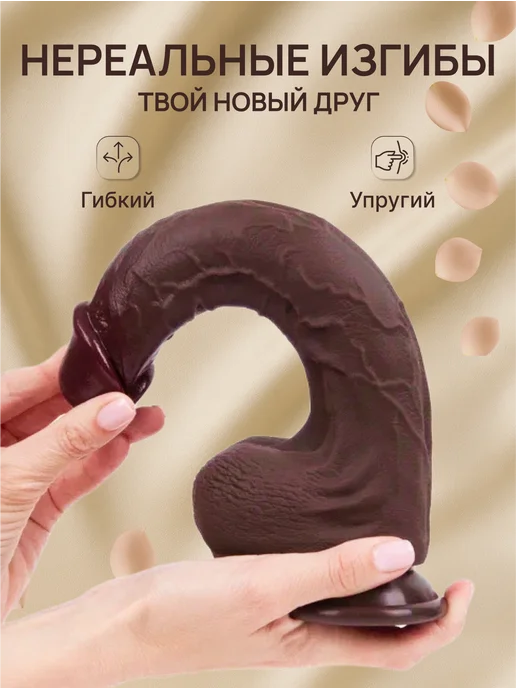 BERINZO Большой черный член дилдо на присоске, черный, фото 5