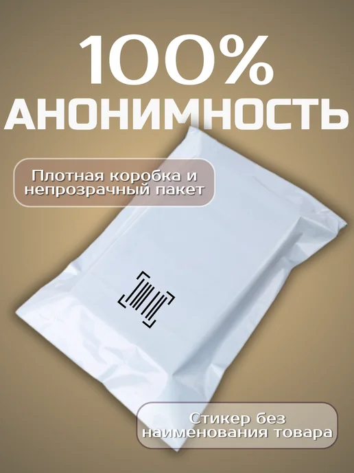BERINZO Большой черный член дилдо на присоске, черный, фото 7