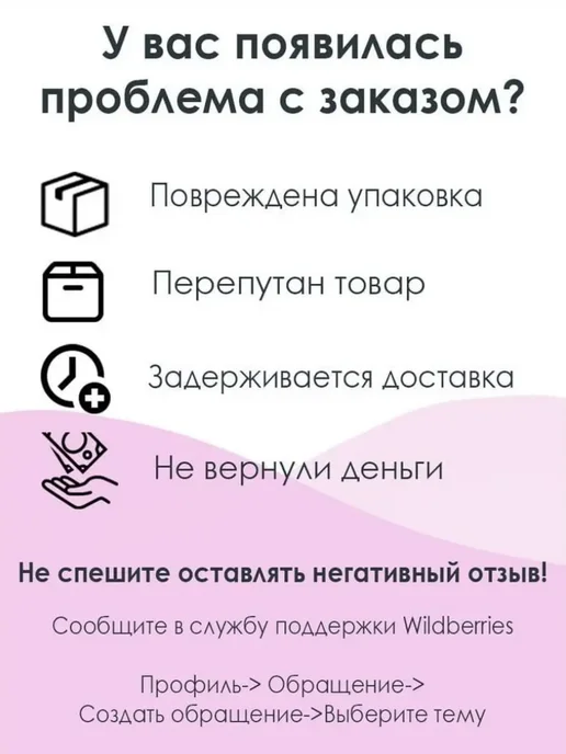 ОВОЩНАЯ ГРЯДКА Лук севок на посадку Дедуля 0,5 кг, 500 г, фото 3
