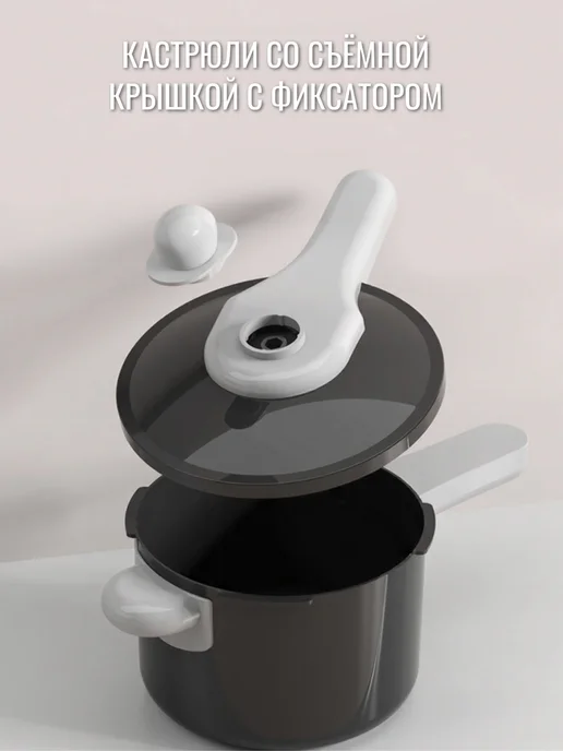 Джик-Турбо Детская посуда игрушечная с продуктами овощи фрукты десерты, 82 шт, фото 4