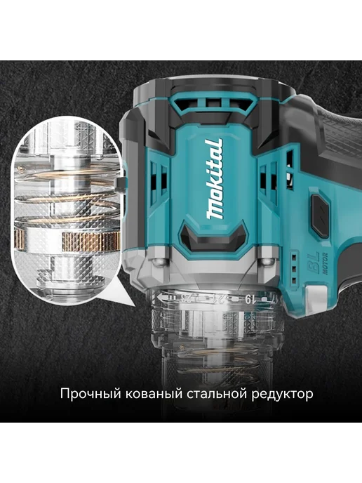 Сверло Подарочная сумка, вариант, фото 5
