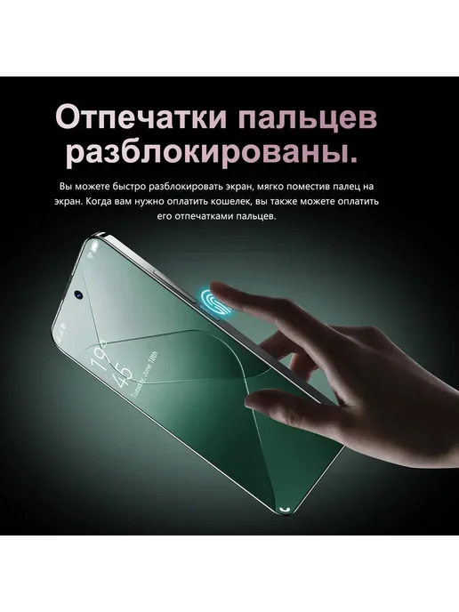 Смартфон TECHAURA Xiaoni 15 Pro 12/512 ГБ, черный, фото 6