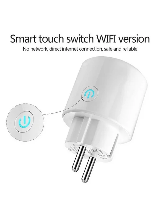 Умная розетка Wi-Fi 16А Белый PO-02 АТМТ, белый, фото 3