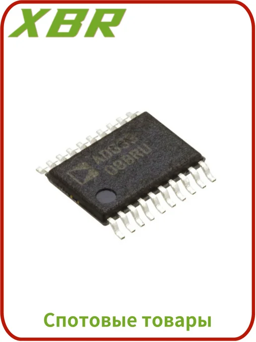 ADG3308BRUZ TSSOP20 1 шт, 1 шт
