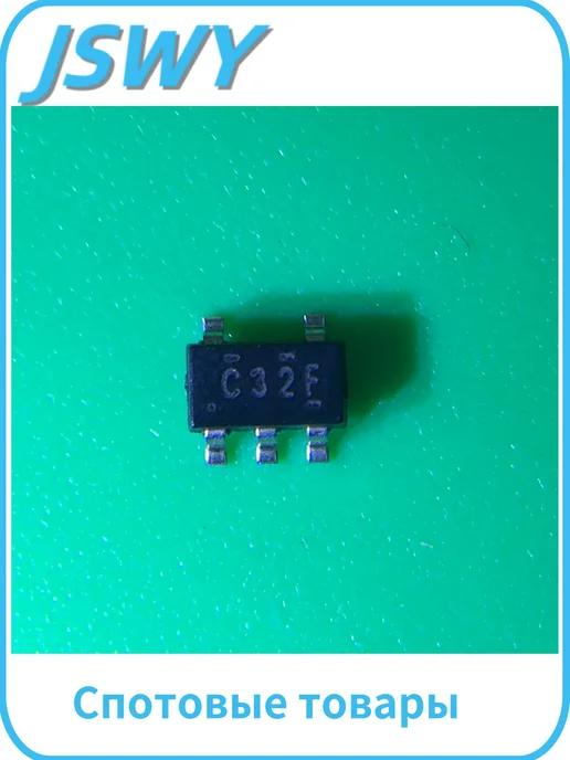SN74LVC1G32DBVR SOT-23-5 10 шт, 10 шт