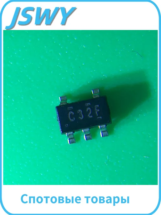 SN74LVC1G32DBVR SOT-23-5 10 шт, 10 шт, фото 2