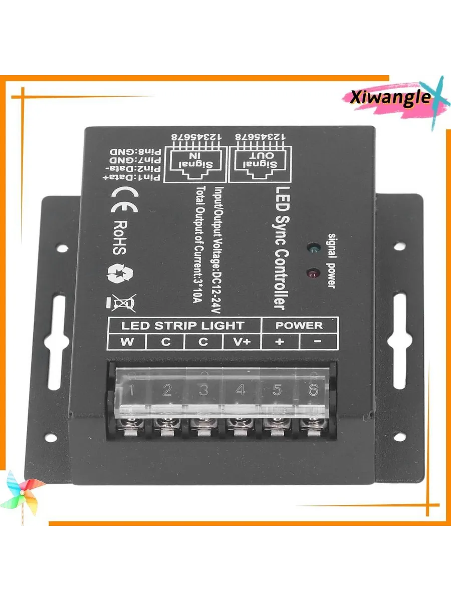 Контроллер света RF 14 клавиш 1 шт