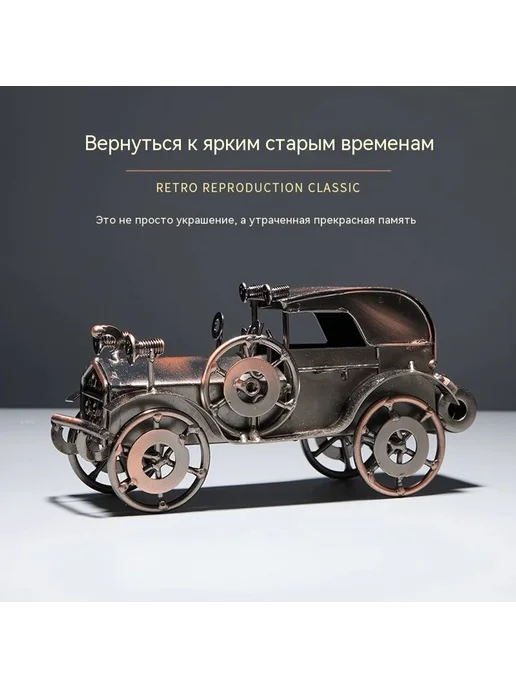 Мебель Без иглы, вариант, фото 3