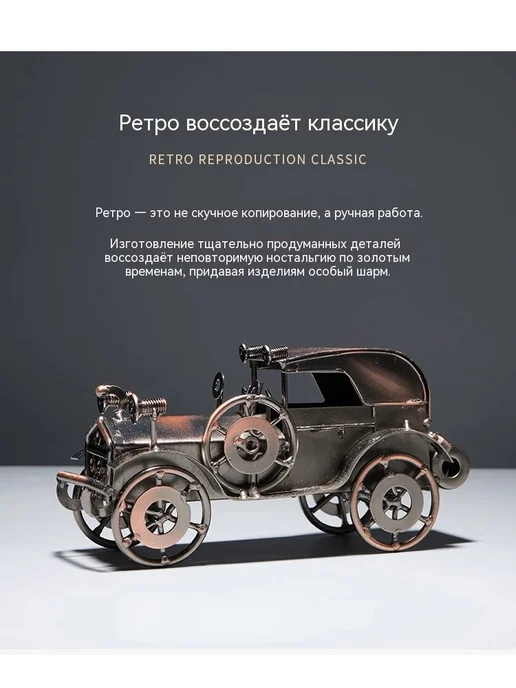 Мебель Без иглы, вариант, фото 9