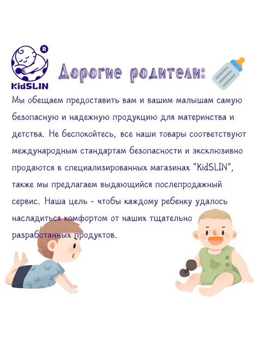Горшок детский "Розовая утка" унисекс Р утка, розовый, фото 7