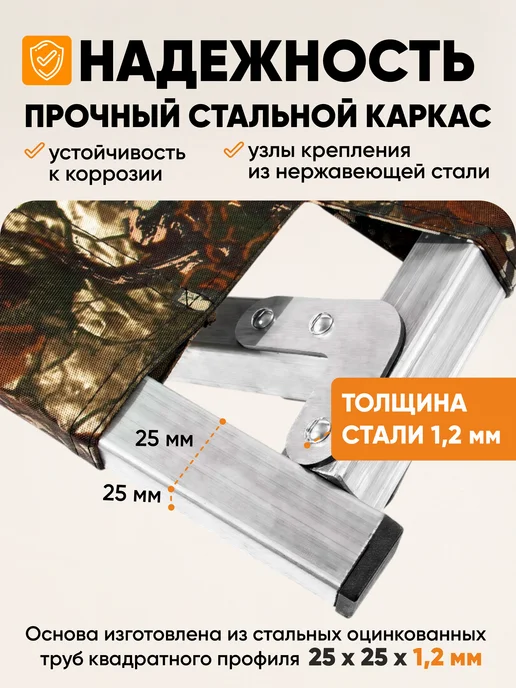 MEREGA Раскладушка туристическая оцинкованная особопрочная, зеленый, фото 3