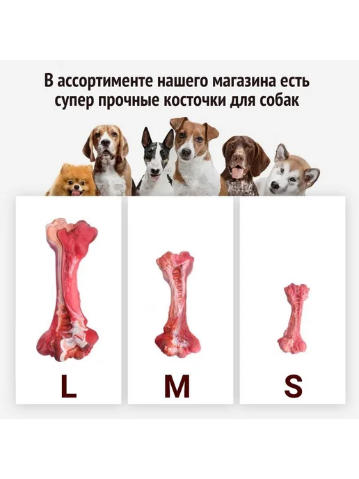 Лежак для животных 60х40 см мягкий плюш stars, вариант, фото 2