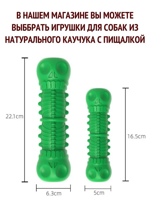 Лежак для животных 60х40 см мягкий плюш stars, вариант, фото 4