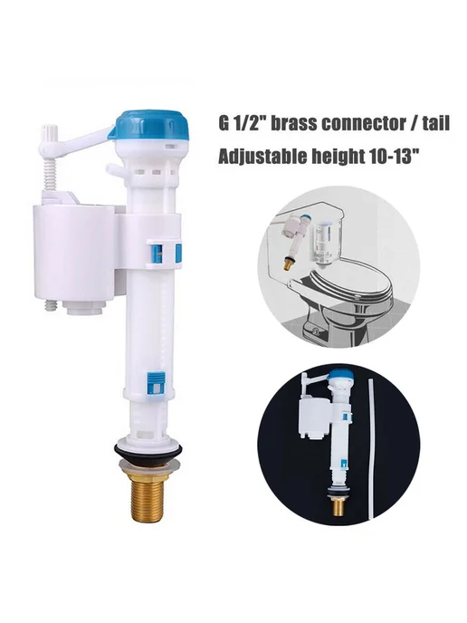 Клапан для бачка унитаза G 1 2 латунь, вариант