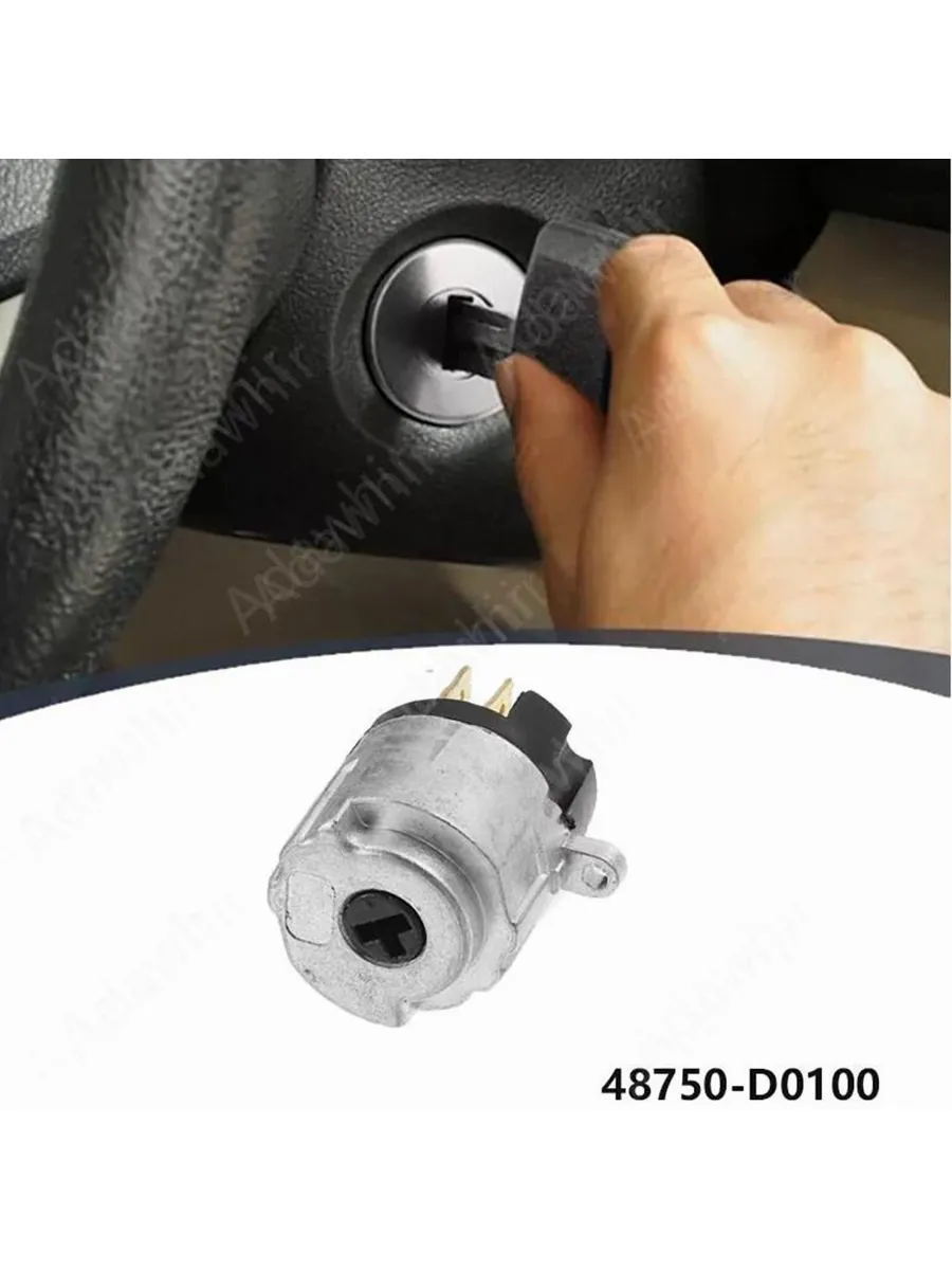 Система контроля водителя SZ XHH: Замок зажигания 4875001B00