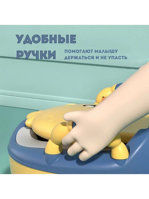 Детский горшок с мягким сиденьем ручкой и крышкой Розовый, розовый, фото 7