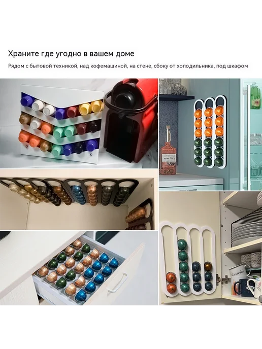 Стойка для хранения Чёрный, вариант, фото 5