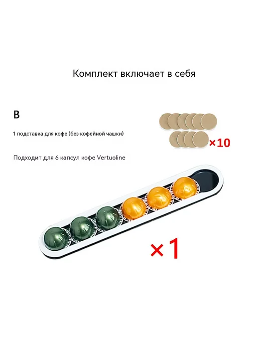 Стойка для хранения Чёрный, 6