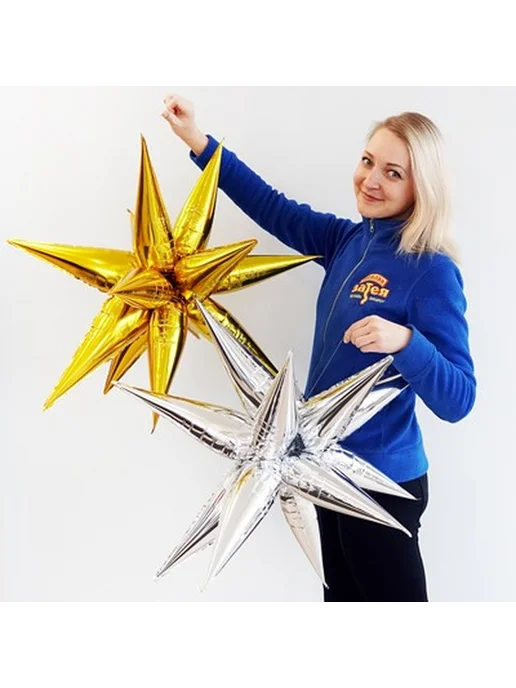 Веселая Затея 3D Звезда 25" Составная Silver, серебристый, фото 4