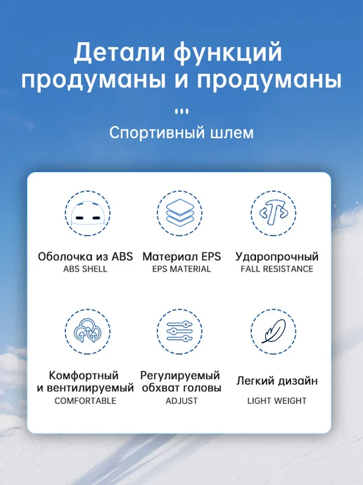 Lanrvg Горнолыжный шлем с линзами для горных лыж и сноуборда, серый, фото 4