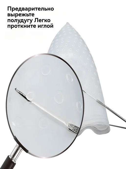 Шапочка для мелирования волос с дырочками и крючком, белый, фото 4