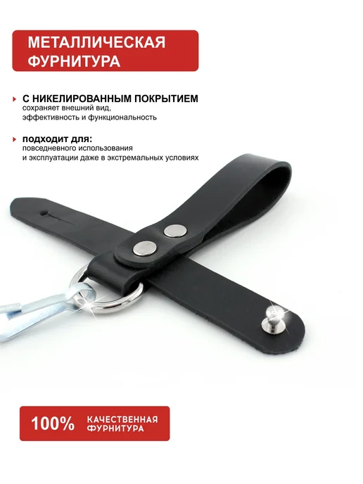 ПодКожей Подвес держатель для штык-ножа из кожи, вариант, фото 5