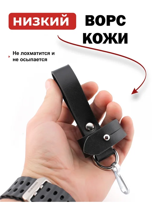 ПодКожей Подвес держатель для штык-ножа из кожи, вариант, фото 8