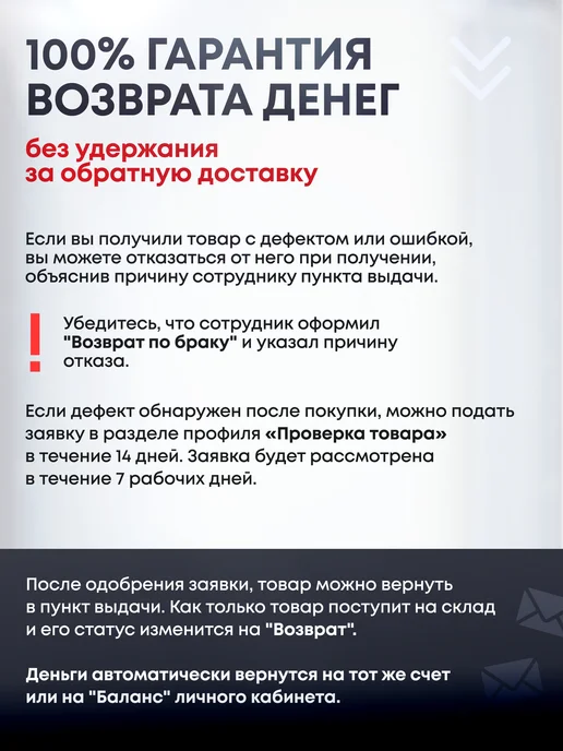 Дорогая, купи! Ростовая фигура Данила Козловский, синий, фото 5