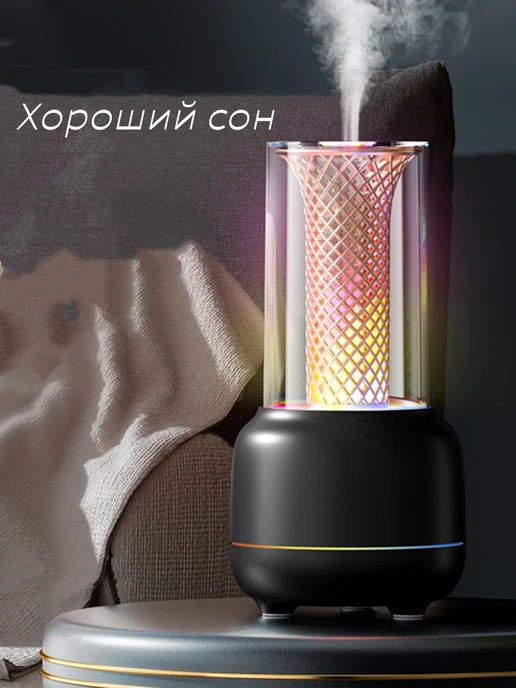 mlfish Аромадиффузор увлажнитель воздуха, вулкан, черный, фото 2