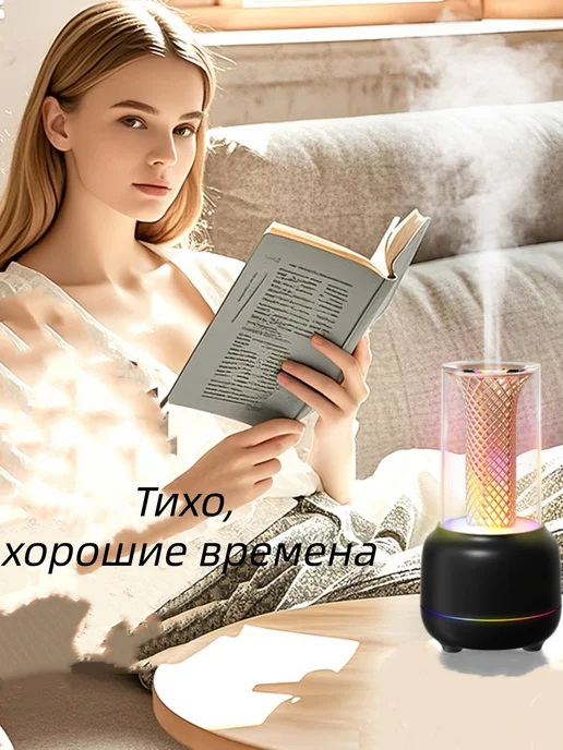 mlfish Аромадиффузор увлажнитель воздуха, вулкан, черный, фото 3