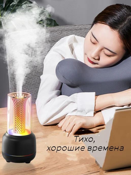 mlfish Аромадиффузор увлажнитель воздуха, вулкан, черный, фото 4