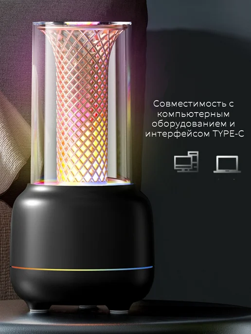 mlfish Аромадиффузор увлажнитель воздуха, вулкан, черный, фото 5